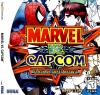 Play <b>Marvel vs. Capcom: Clash of Super Heroes</b> Online